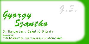 gyorgy szantho business card
